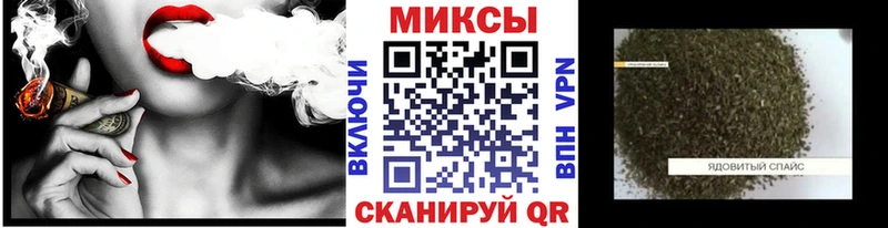 хочу   Орск  БУТИРАТ BDO 33% 