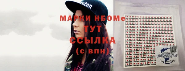 а пвп мука Михайлов
