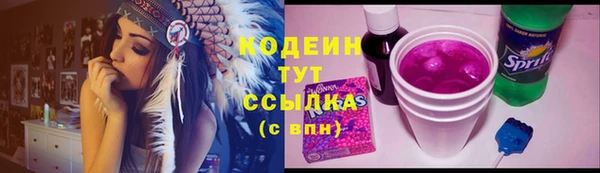 PSILOCYBIN Михайловка