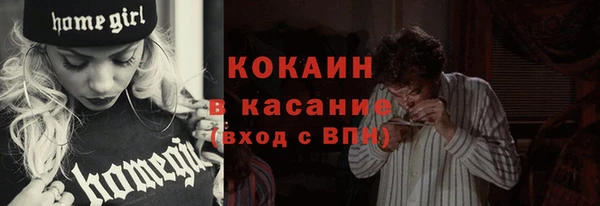 PSILOCYBIN Михайловка