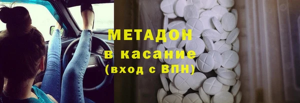 а пвп мука Михайлов