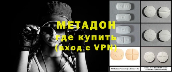 а пвп мука Михайлов