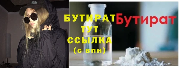 PSILOCYBIN Михайловка