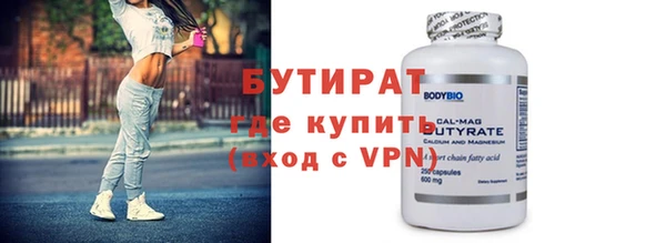 а пвп мука Михайлов