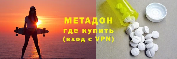 PSILOCYBIN Михайловка