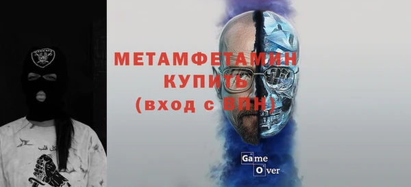 прущая мука Одинцово