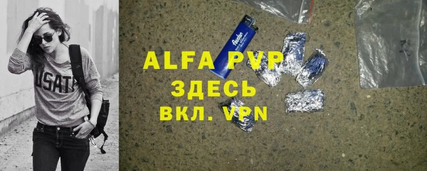 PSILOCYBIN Михайловка