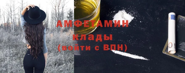 PSILOCYBIN Михайловка