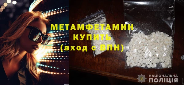 а пвп мука Михайлов