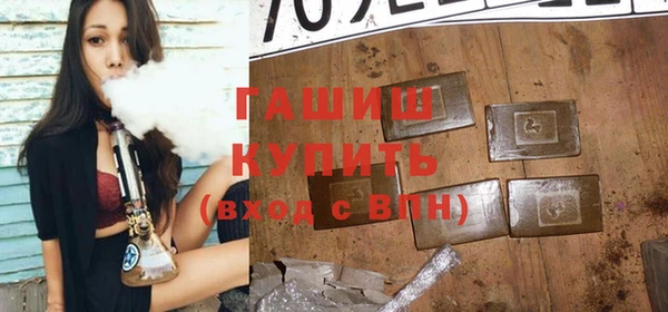 а пвп мука Михайлов