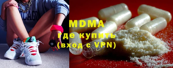 PSILOCYBIN Михайловка