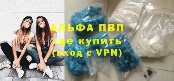 PSILOCYBIN Михайловка