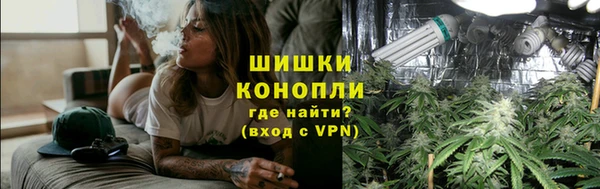 а пвп мука Михайлов