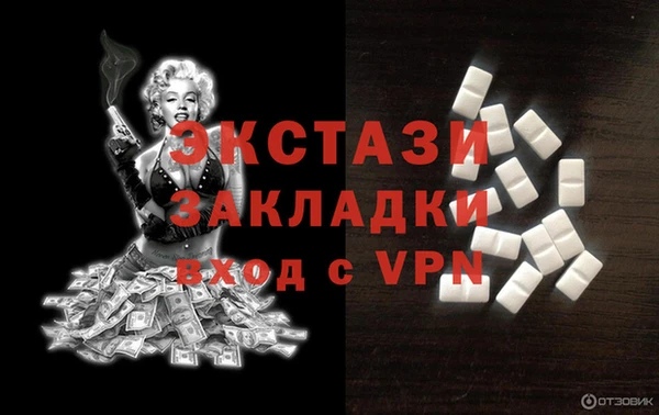 а пвп мука Михайлов