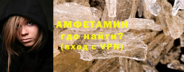 PSILOCYBIN Михайловка