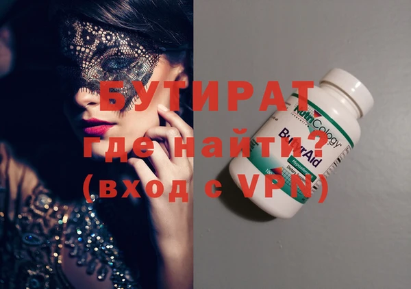 PSILOCYBIN Михайловка