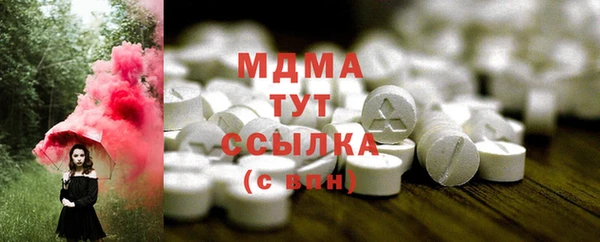 PSILOCYBIN Михайловка