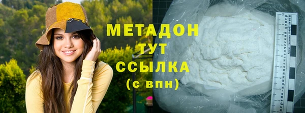PSILOCYBIN Михайловка