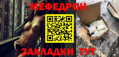 круглые Изобильный
