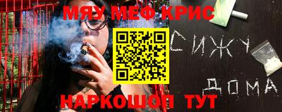 круглые Изобильный