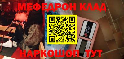круглые Изобильный
