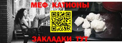 крисы Ирбит