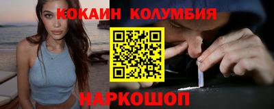 герыч Ипатово