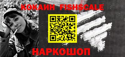 крисы Ирбит