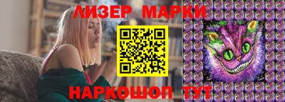 круглые Изобильный