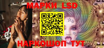 герыч Ипатово