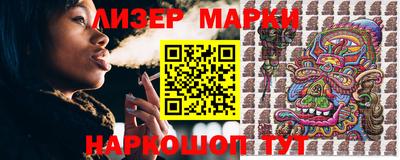 герыч Ипатово