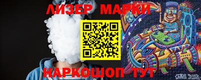 крисы Ирбит