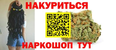 круглые Изобильный