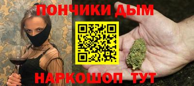 круглые Изобильный
