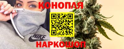 герыч Ипатово