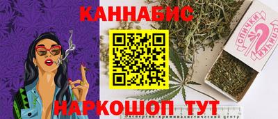 герыч Ипатово