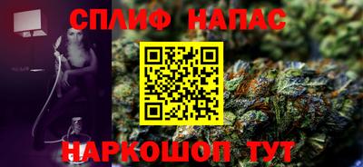 крисы Ирбит