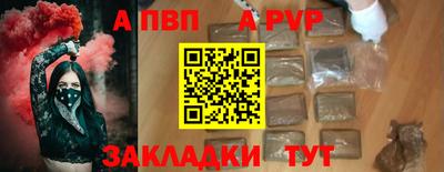 круглые Изобильный