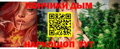 PSILOCYBIN Кумертау