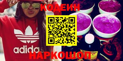 круглые Изобильный
