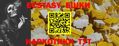 круглые Изобильный