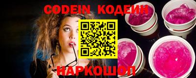 крисы Ирбит