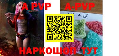 круглые Изобильный