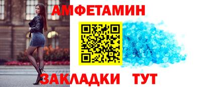 крисы Ирбит