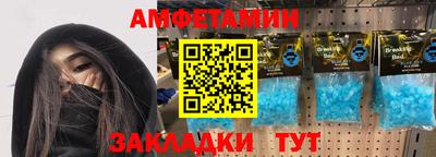 круглые Изобильный