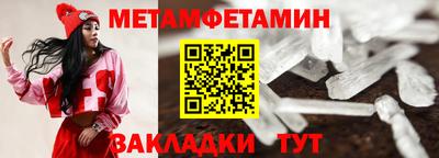 круглые Изобильный