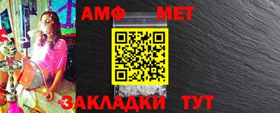 круглые Изобильный