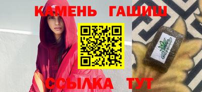крисы Ирбит