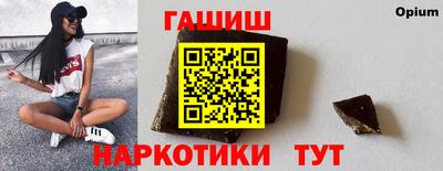 крисы Ирбит