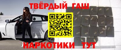 герыч Ипатово
